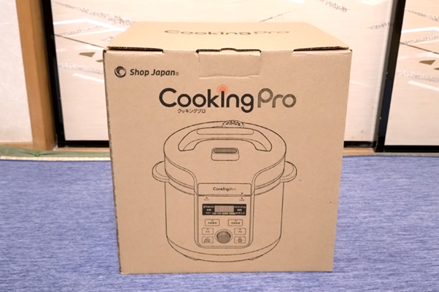 cookingpro02